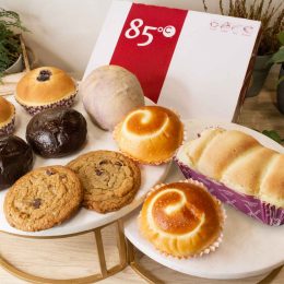 GiftCard – 85C Bakery Cafe