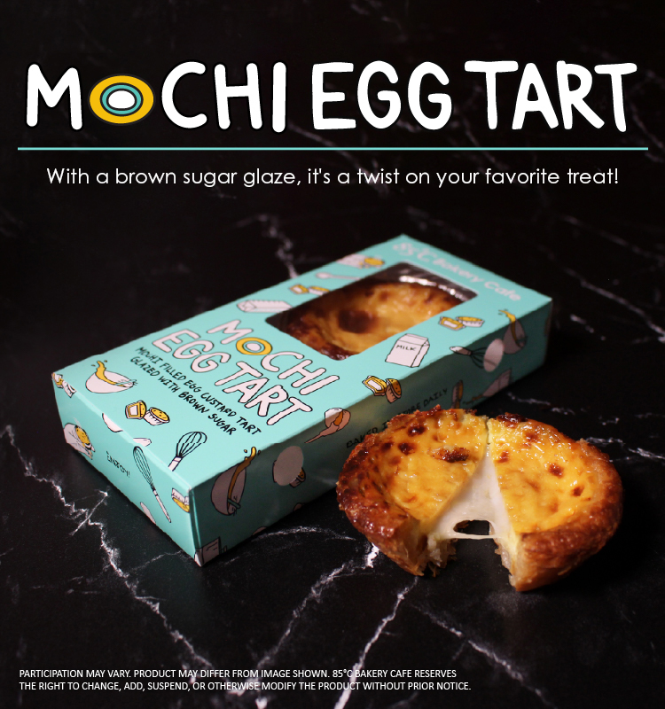 Home 85C Bakery Cafe