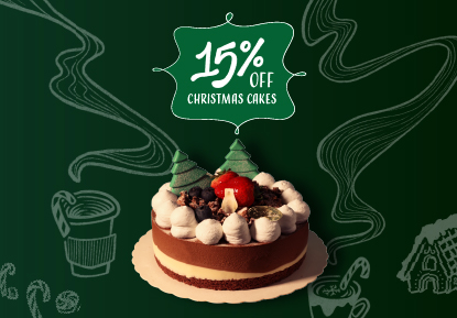15% Off Christmas Cakes