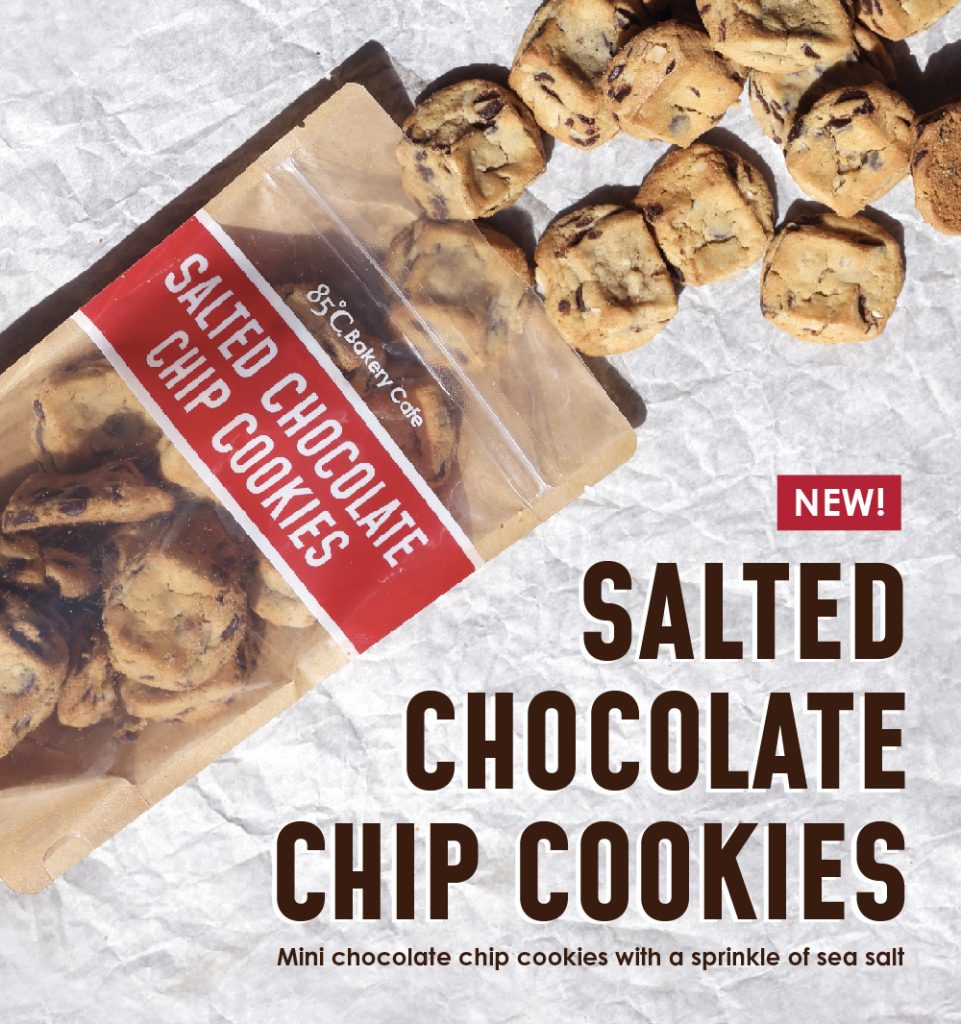 NEW! Salted Chocolate Chip Cookies | Mini chocolate chip cookies with a sprinkle of sea salt