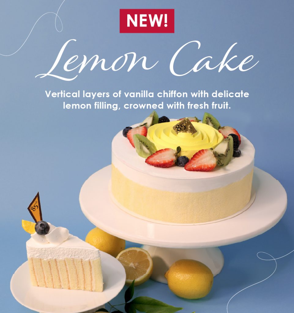 NEW! Lemon Cake | Vertical layers of vanilla chiffon with delicate lemon filling, crowned with fresh fruit.